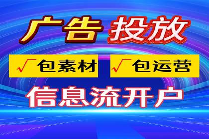 百度推广地域定向优化策略及效果对比案例