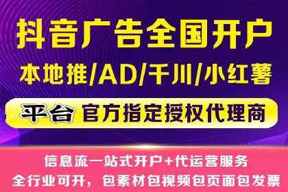 百度推广运营实战经验：如何精准投放广告