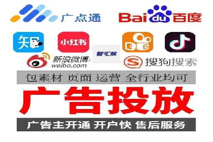 某某SEM公司助力企业实现营销目标——一则成功案例