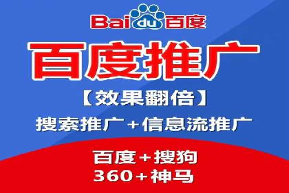 竞价账户管理案例：代运营公司如何提升广告点击率